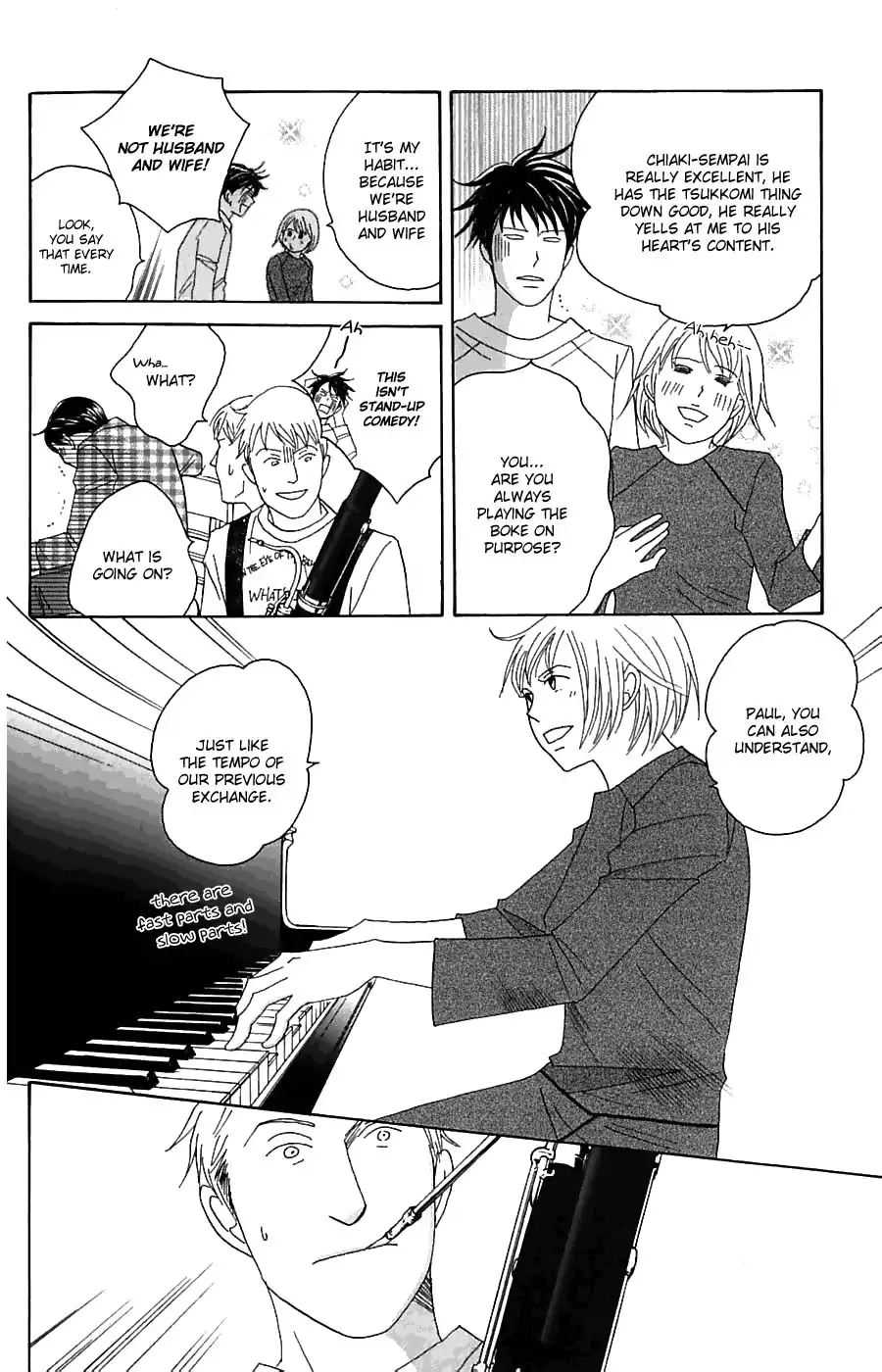 Nodame Cantabile Chapter 81 16